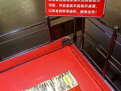 -黄金博物馆