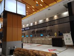-丽池宫韩式汗蒸会馆(华灯坊店)