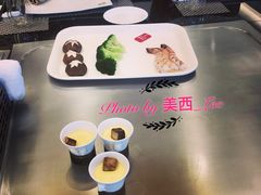 -好悦情铁板烧