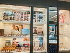 -华彬眼镜专业渐进配镜(潘家园店)