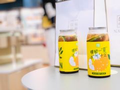 -奈雪的茶(凯德新都心店)