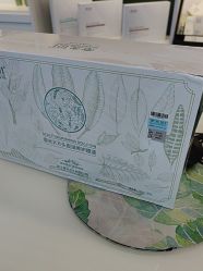 -章光101防脱养发荟