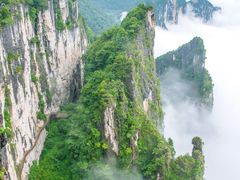 -蝶舞清江·恩施云顶景区(黄鹤峰林)
