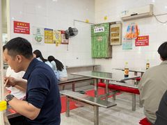 -易记皮肚面(明瓦廊店)