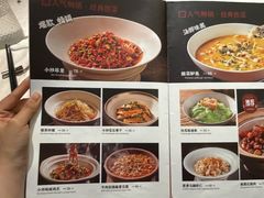 -大鸭梨烤鸭(甘家口店)
