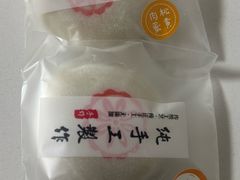 -张果佬年糕卷(科巷店)
