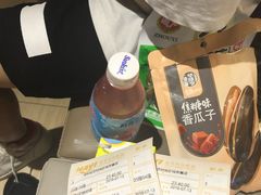 -一心一味(福星店)