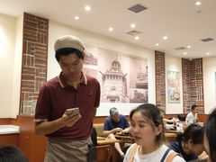 -食其家·牛丼咖喱(金桥太茂店)