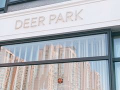 -Deer Park鹿园西餐(仁恒置地广场店)