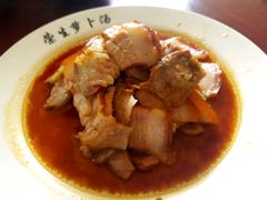 -荣生萝卜汤饭店
