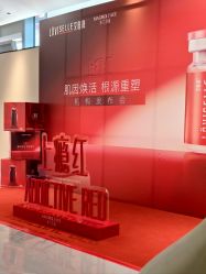 -木兰清颜医疗美容