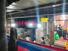 门面-渝味黄姐火锅(黄泥村店)