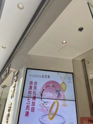 -品真阁(西红门荟聚店)