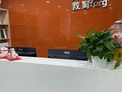 -环球雅思·托福·ALevel·OSSD·DSE·留学英语培训学校(体育西校区)