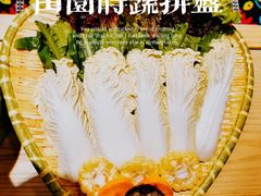 -椰夫人·养生椰子鸡(金沙洲永旺店)
