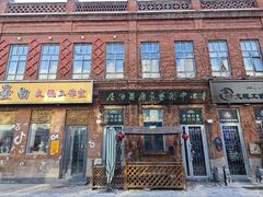 -中华巴洛克风情街