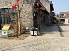 -唐山尚禾源旅游景区
