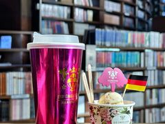 -EIS ENGELCHEN艾斯辛尔