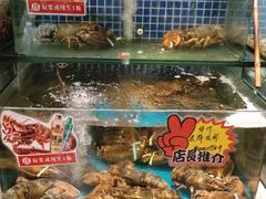 -味莊·青岛菜(云霄路店)