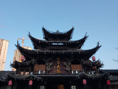 -土家老院子