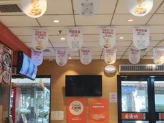 -老通城豆皮大王(吉庆街店)