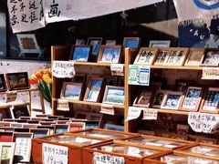 -大理床单厂艺术区