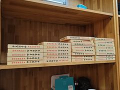 -国医整脊馆(武夷路店)