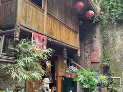 门面-山间农家