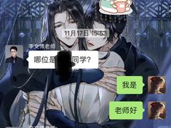 -金吉列留学·语培·小语种·国际课程(西安分公司)