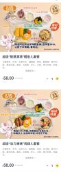 -奈尔宝家庭中心·亲子餐厅(宝安店)