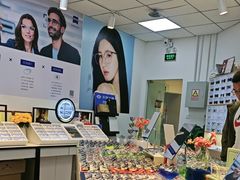 -天空之镜眼镜店蔡司依视路配镜授权零售店(望京颐堤港店)