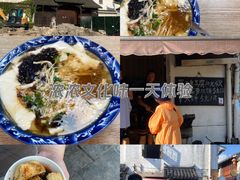 -新场古镇-停车场