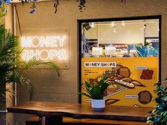 -Money Shops(愚园路店)