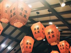 大堂-大壶春生煎(四川中路店)