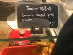 -Green Option(官舍店)