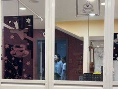 -迷音音乐国际艺术中心(三林店)