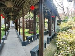 -木子山庄·安徽省老字号·中国炖锅宴