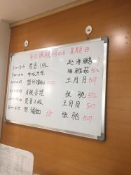 -FineYoga梵音瑜伽·普拉提