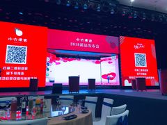 -小六汤包(万和城店)