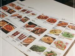 -谷丽羊肉串·新疆鲜货烧烤馆·清真·夜宵(长沙首店)