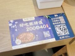 -文叔·湖北名小吃·小龙虾(华强北店)
