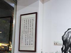 -韵姐牛奶甜品世家