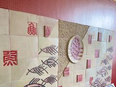 -山东八大碗山东老字号