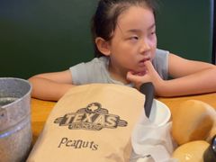 -Texas Roadhouse(世纪汇广场店)