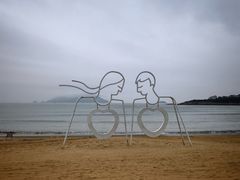 -白沙湾海滩