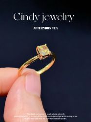 点击看大图 -Cindy Jewelry·钻戒·彩色宝石