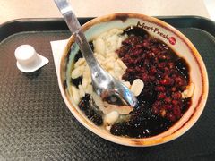 -鲜芋仙(观音桥大融城LG店)