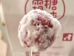 -粒上皇(崇文门店)