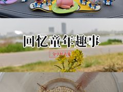 -品忆香炒货工坊(西稍门店)