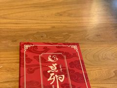 -顺承小院儿